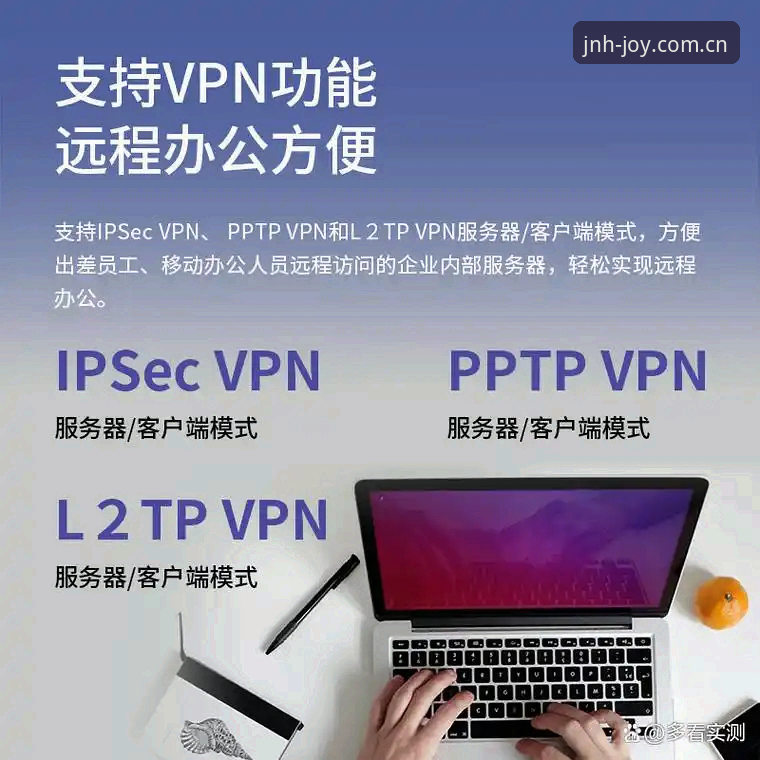 资深用户体验分享：我如何找到金年会入口地址2026最新版本的实用心得